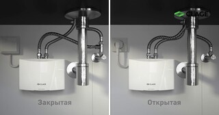 Установка проточного водонагревателя в Слободской от Мастер24 — монтаж под ключ от 1649 руб